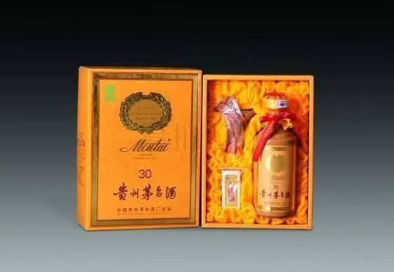 宜章年份茅台酒回收